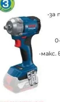 Bosch Акумулаторен безчетков удар гайковерт GDS 18V-350