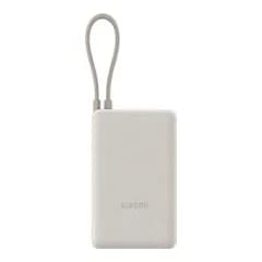 xiaomi XIAOMI Външна батерия 33W POWER BANK INTEGRATED CABLE 10000MAH TAN GL, Техномаркет