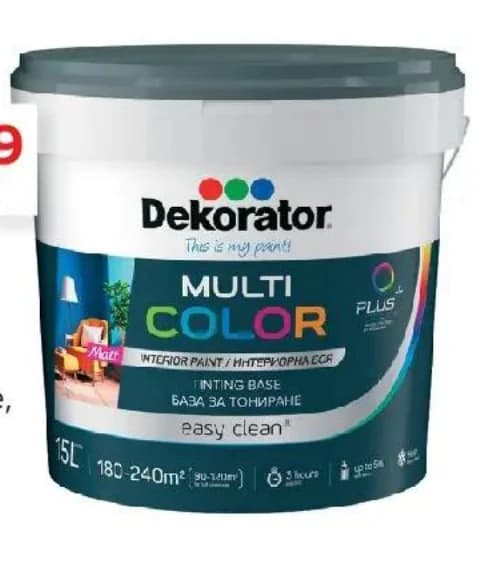 dekorator multi color Dekorator Multi Color Интериорна боя за тониране, Masterhaus
