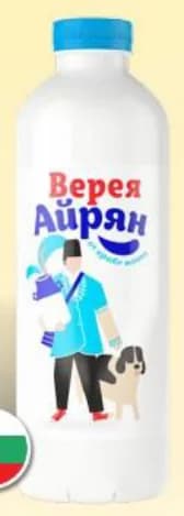 vereya ВЕРЕЯ Айрян, T MARKET
