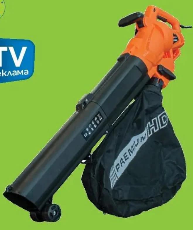 Premium HD Листосъбирач 3000 W, обем на коша 40 l, макс. скорост на издухване 270 km/h, 144934