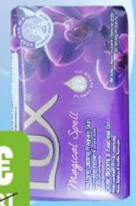 lux LUX Сапун, Бурлекс