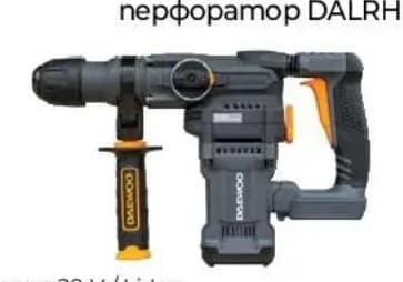 Daewoo Акумулаторен безчетков перфоратор DALRHBL20-45
