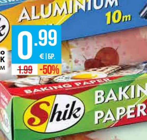 shik Shik Хартия за печене 10 м 29 см, Fantastico