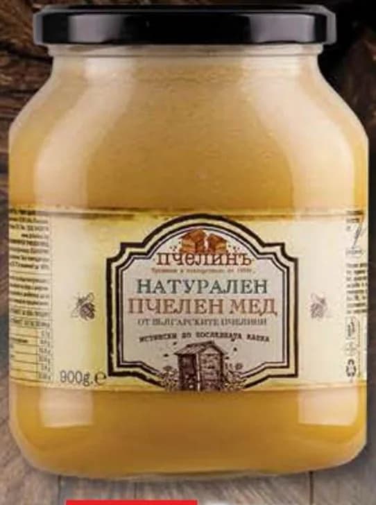 ПЧЕЛИНЪ Натурален пчелен мед, Fantastico