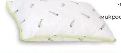 ted bed TED BED Възглавница Green Tea Pillow, Практикер
