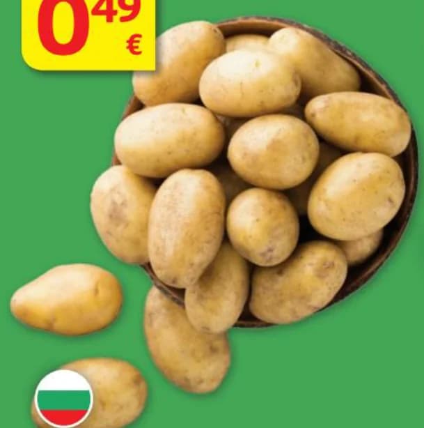 Български картофи четкани, кг, T MARKET