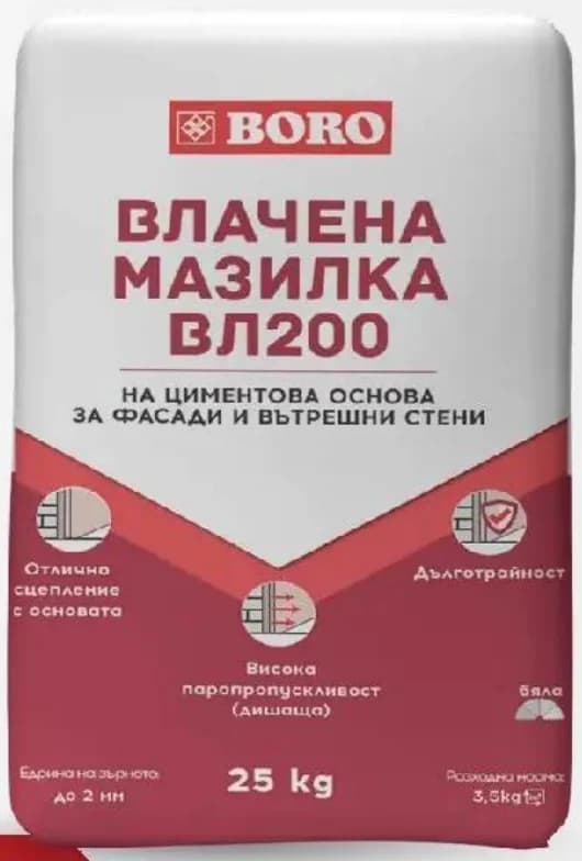 boro BORO СУХА ВЛАЧЕНА МАЗИЛКА ВЛ 200 – 25КГ., Boro Teracol
