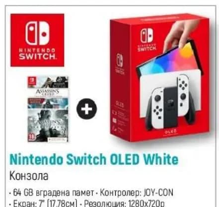 nintendo Nintendo Switch OLED White конзола, Зора