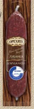 orehite ОРЕХИТЕ Луканка Добруджанска / Чардака / Телешка, Бурлекс