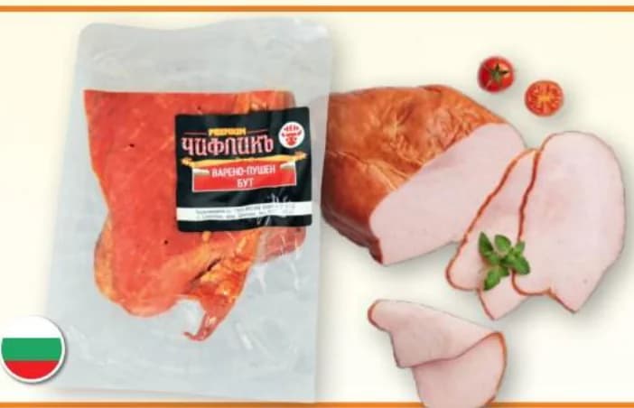chiflika ЧИФЛИКЪ Варено-пушен свински врат, T MARKET