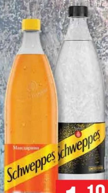 schweppes Schweppes Газирана напитка мандарина; тоник, cheap.bg