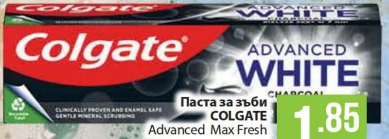 colgate COLGATE Паста за зъби Advanced White Charcoal, Fantastico