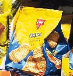 schar Schär Снакс без глутен, (нечетимо), cheap.bg