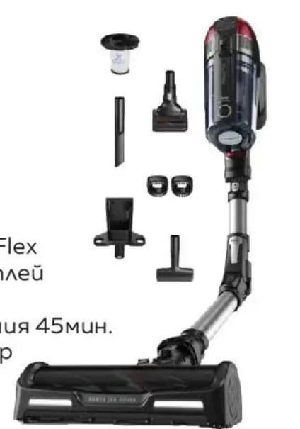 rowenta Rowenta Безкабелна прахосмукачка X-Force Flex RH98A7WO, Masterhaus