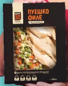 eat good EAT GOOD Пуешко филе с ориз и зеленчуци, cheap.bg
