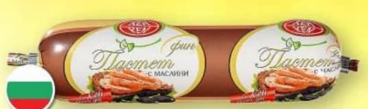 ken KEN Пастет, T MARKET