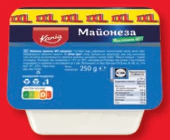 kania KANIA Майонеза XXL, cheap.bg