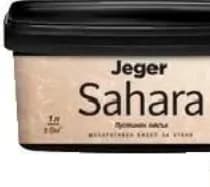 jeger Jeger SAHARA Декоративно покритие, Практикер