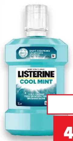 listerine LISTERINE Вода за уста Coolmint, cheap.bg