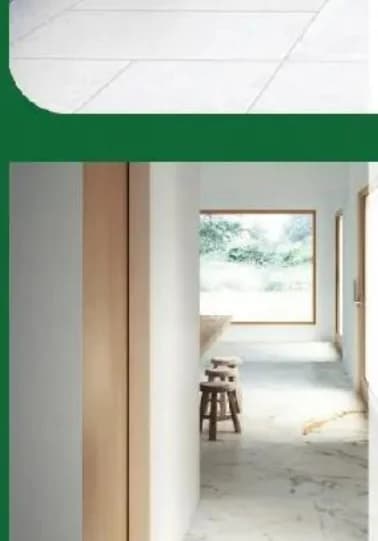 Marazzi Гранитогрес Illusion Italy, Строителен хипермаркет Рила