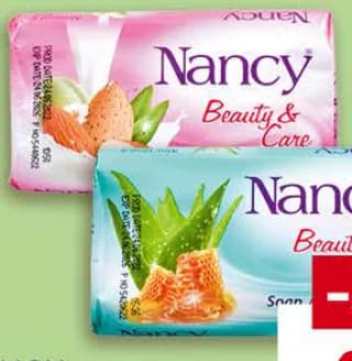 Nancy Тоалетен сапун, Billa