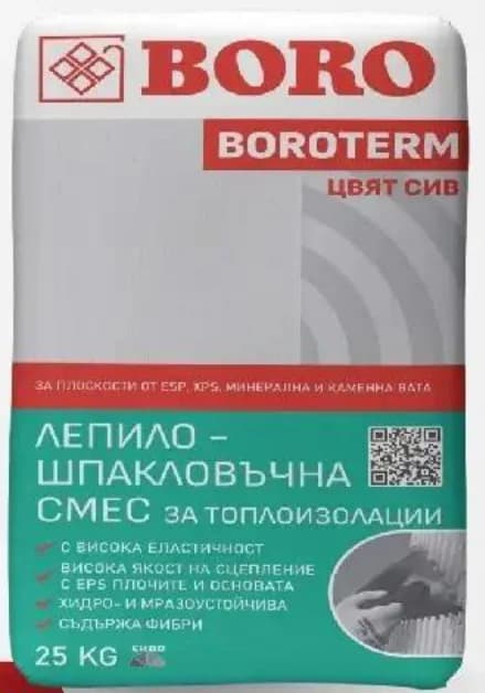 boro BORO Боротерм бял – шпакловка и лепило – 5 кг, Boro Teracol