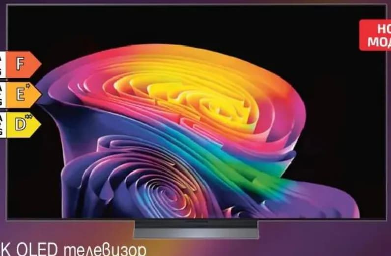 LG 4K OLED телевизор OLED83C61LA, Технополис