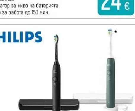 philips Philips HX4033/32 / HX4033/26 Sonicare Електрическа четка за зъби, Зора