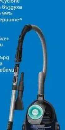 philips Philips Прахосмукачка с контейнер FC9556, Зора