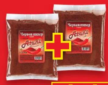 atani ATANI Червен пипер сладък, cheap.bg