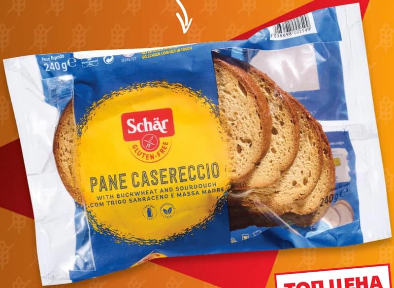 schar SCHÄR Хляб Pane Caserreccio нарязан без глутен, cheap.bg