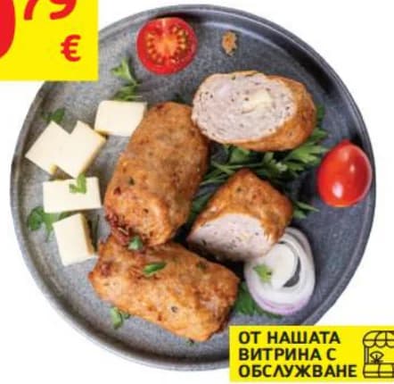 Пържено кюфте с кашкавал, T MARKET