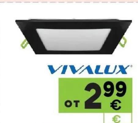 vivalux VIVALUX LED панел квадрат за вграждане GRID, GStroy