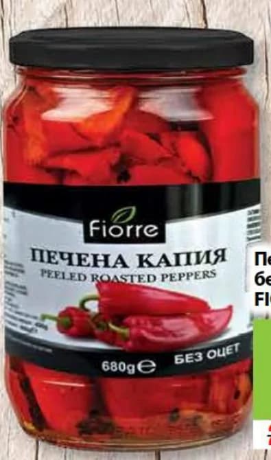 fiorre FIORRE Печена капия без оцет, cheap.bg