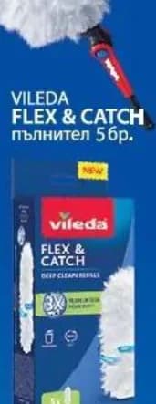 vileda Vileda FLEX & CATCH пълнител 5 бр., Практикер