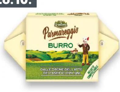 parmareggio Parmareggio Масло 82% масленост, cheap.bg