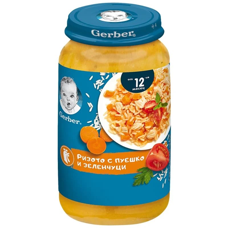 gerber Гербер Пюре Пуешко Ризото със Зеленчуци 12м+ 250 г, cheap.bg