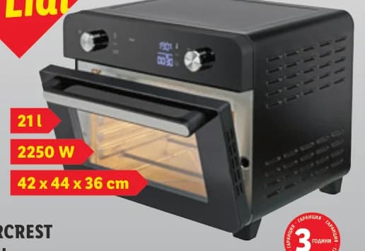 silvercrest SILVERCREST Мини фурна, Lidl