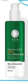 vzk laboratory VZK Laboratory CICA PANTHENOL Измиващ гел за лице, Lilly Drogerie