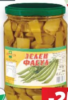 kalikons КАЛИКОНС Зелен фасул, Kaufland
