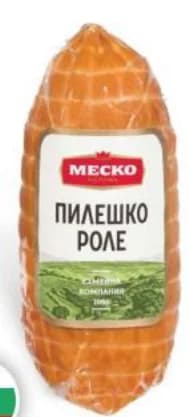 mesko МЕСКО Пилешко роле, T MARKET