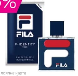 fila FILA F-IDENTITY Мъжка или дамска тоалетна вода, 90 мл, Lilly Drogerie