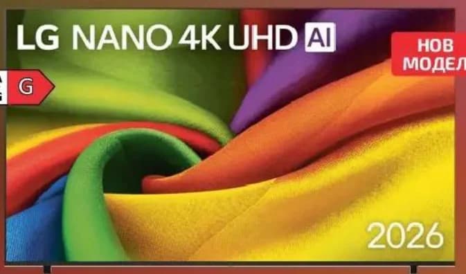 LG 4K NANO LED телевизор 98NU900B6LB, Технополис
