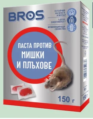 bros BROS ПАСТА ПРОТИВ МИШКИ И ПЛЪХОВЕ 100Г, Mr. Bricolage