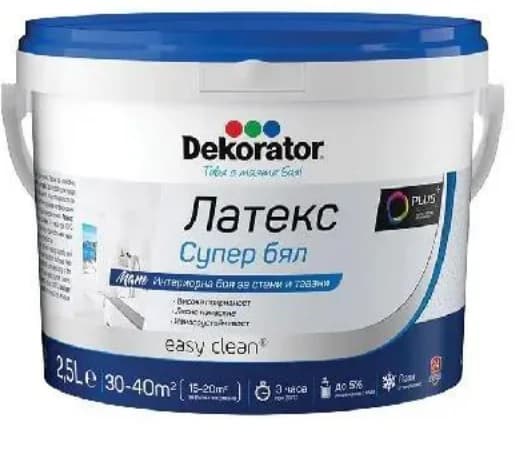 dekorator Dekorator ЛАТЕКС СУПЕР БЯЛ, Masterhaus