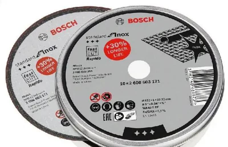 bosch BOSCH Диск Std for Inox Rapido, Ангро Трейд