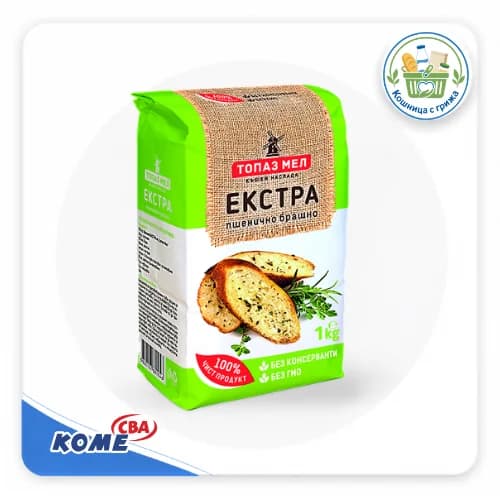 брашно Топаз Мел екстра 1кг, CBA