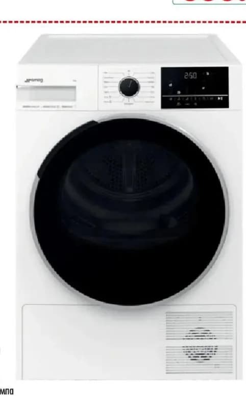 Smeg Сушилна с термопомпа DNP08SECIN