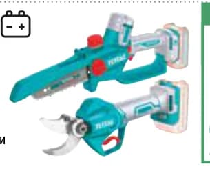 total Total АКУМУЛАТОРЕН ТРИОН + НОЖИЦА 20V, Mr. Bricolage